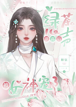 养宰，但分离焦虑
