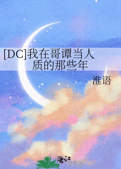渣攻总在追妻火葬场