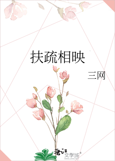 这无限挺好的，嚼嚼嚼
