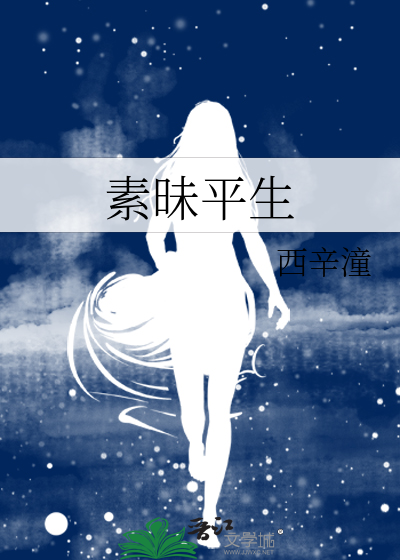 结婚的时候回头了怎么办