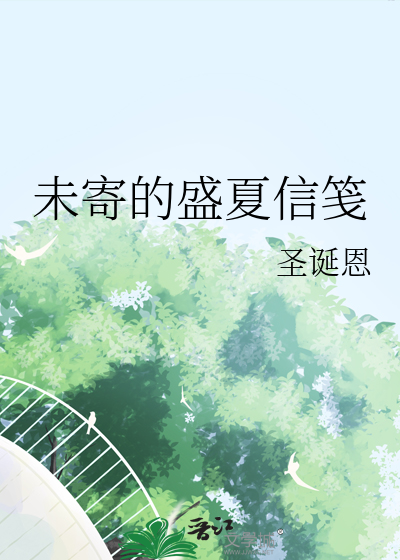 开局一个蛋GB