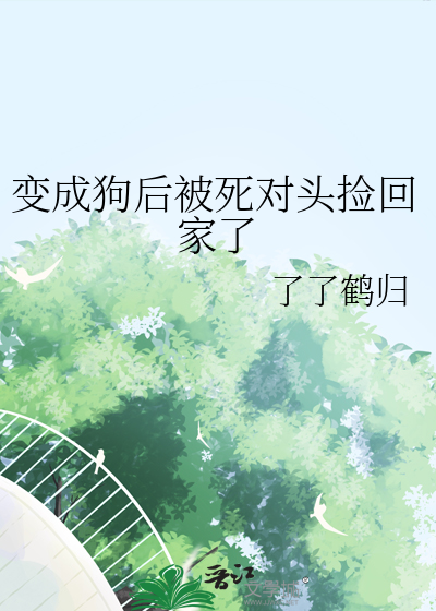 恋爱大纲存在诈骗吗
