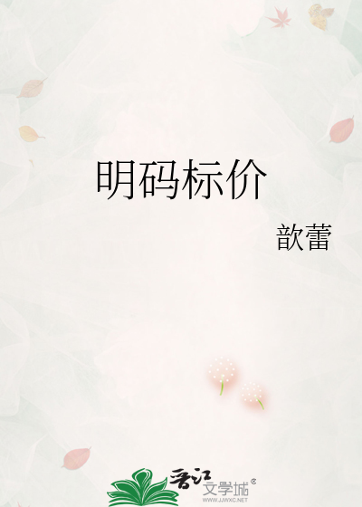 起腔