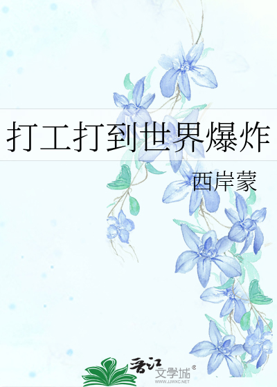 漂亮师尊这一世竟要当我爹[双重生]