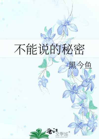 我带着卧底干翻敌营！［系统］