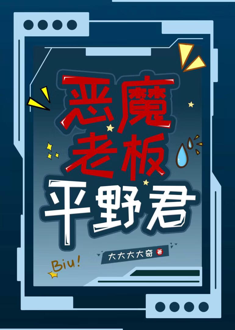 茜草物语