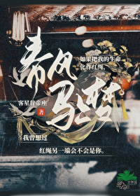 春风美梦歌曲