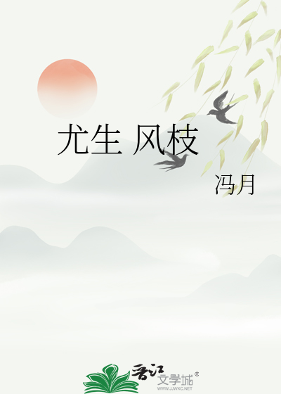 愿为青云客