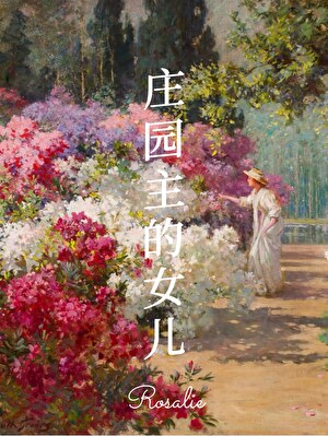 木偶师生存指南[星际]