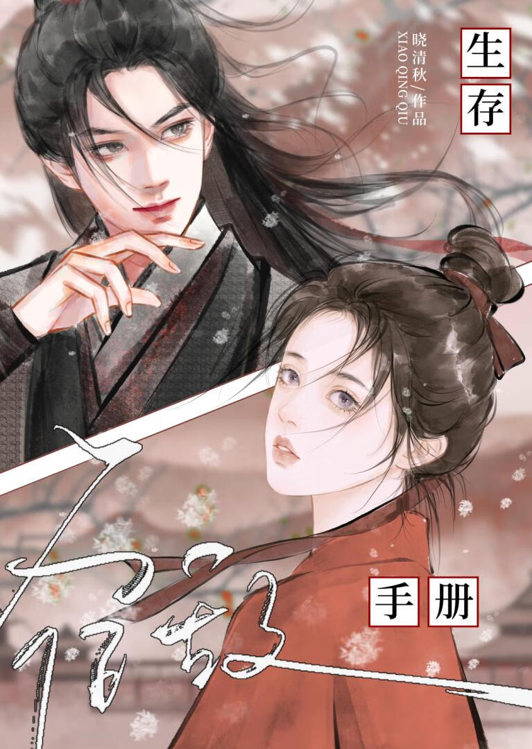 [HP]当哈利是个呆瓜
