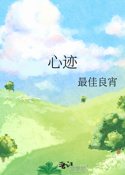 雾色勾勒心迹