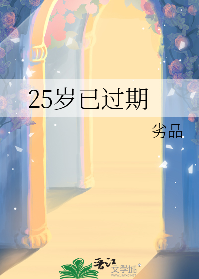 瞄准你心里[电竞]