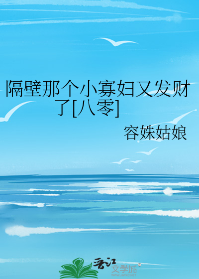 疯批为什么总追着我跑？[快穿]