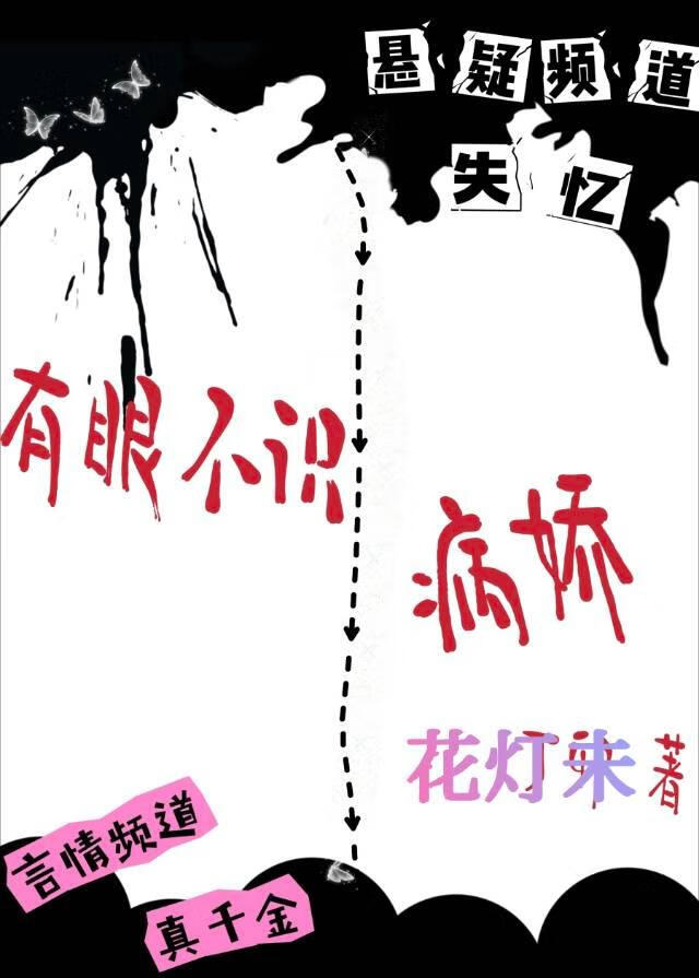 祈安