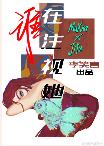 有的事，只有变狗才知道