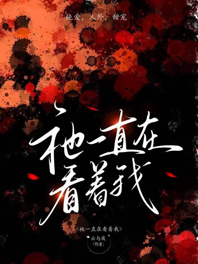[足球]小羊也可以踢球吗