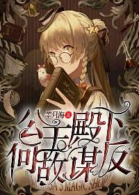 风声鹤唳