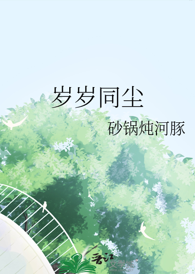 别急，我能 C！