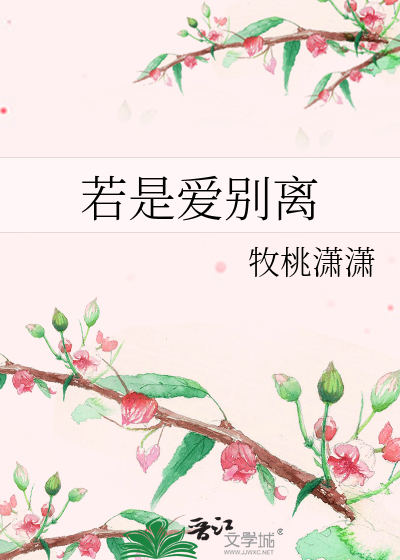 汪，汪汪！