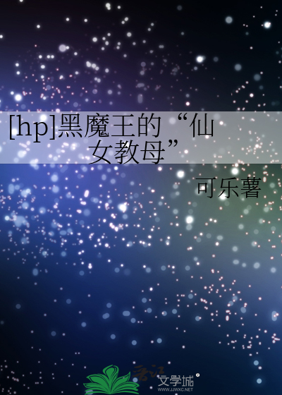 趁年华