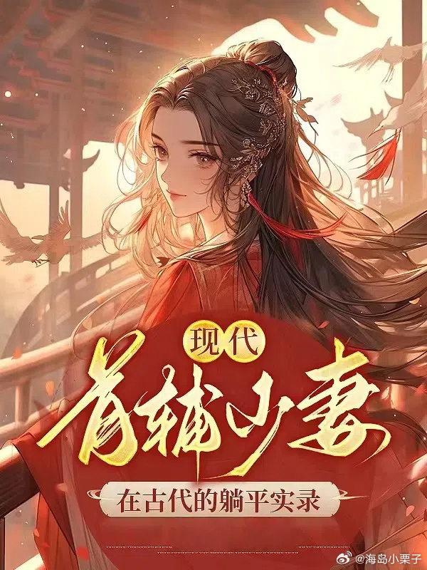 恶人自有美人攻［ABO］