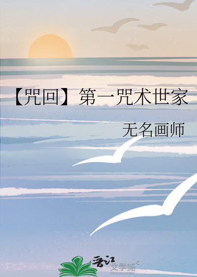 我有分离焦虑