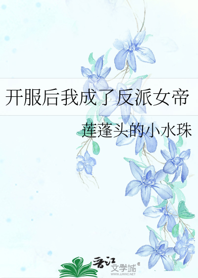 今时明月在