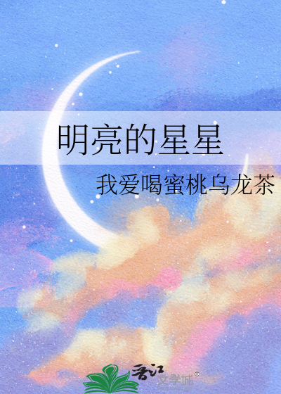 [海贼王/米霍克]平静地生活有那么难吗？
