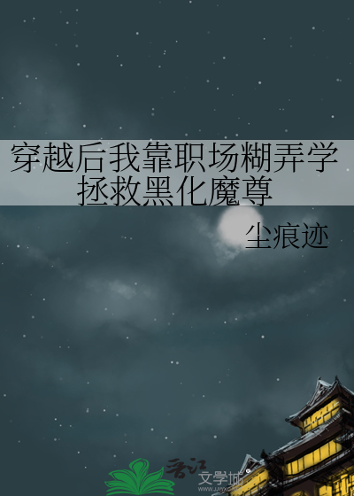 不许忘记我