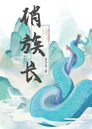 我只是个npc，校草你醒醒