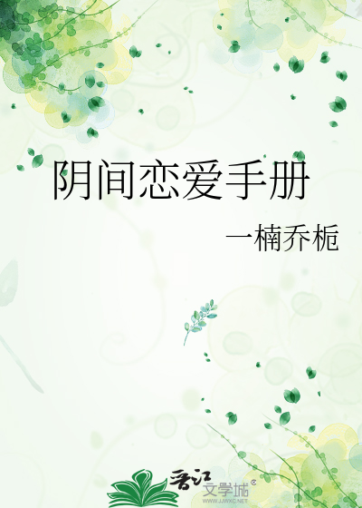 你也是S级Alpha?