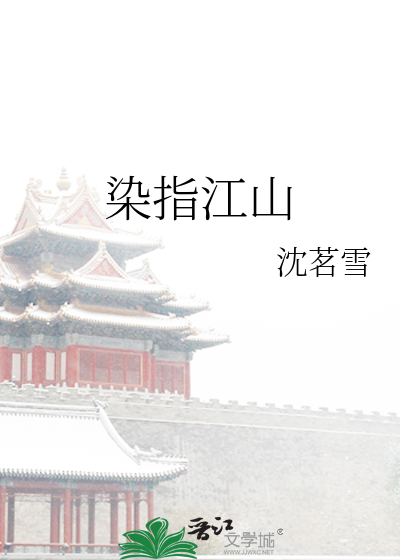 哥哥是重生反派怎么办免费阅读
