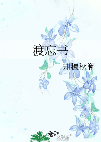 四十九天