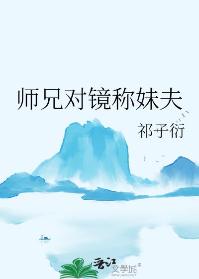 翻车鱼