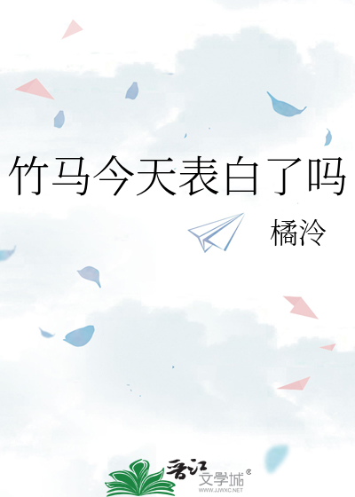 复活后，我被迫当文抄公