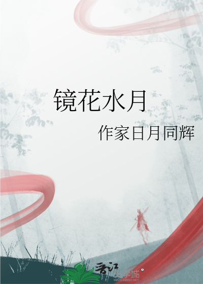开局是生活技能系统[天灾]