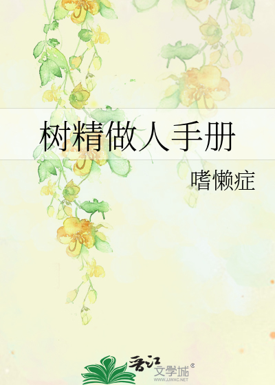 ［原神］短篇记录