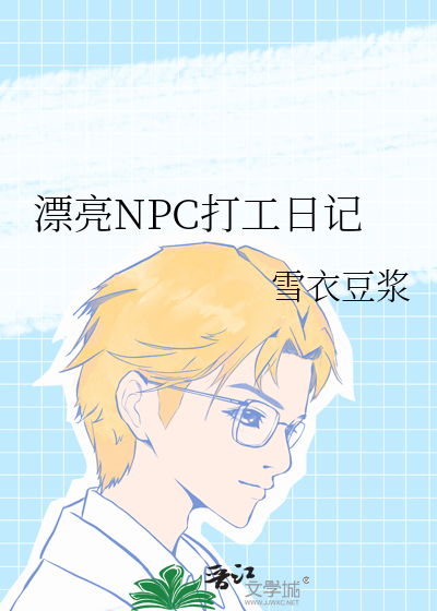 当原著悟遇上ooc