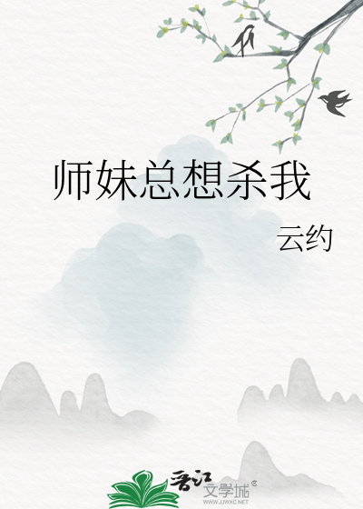 恶女也能当万人迷吗［快穿］
