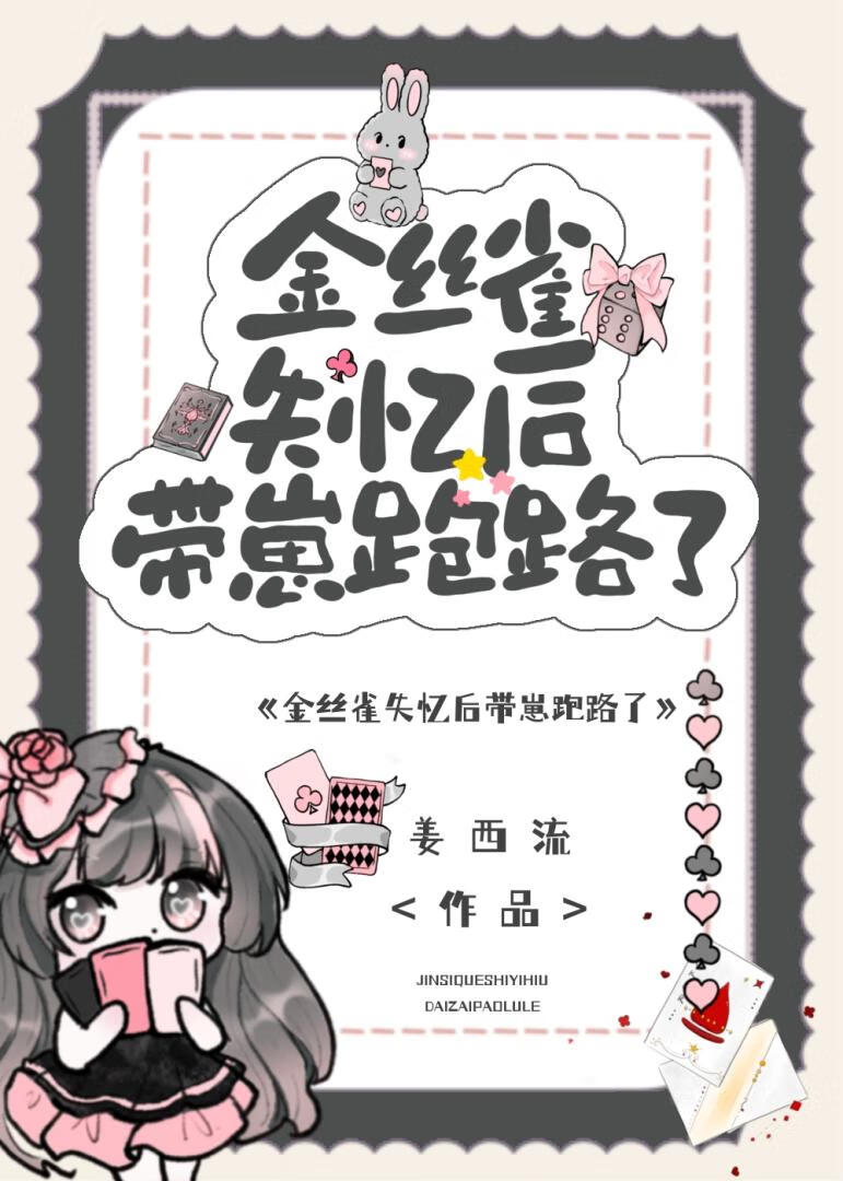 舆论定义