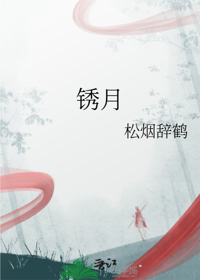 嗨，来把键盘