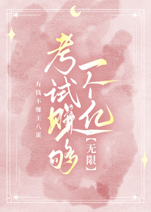 华夏教育培训机构好吗
