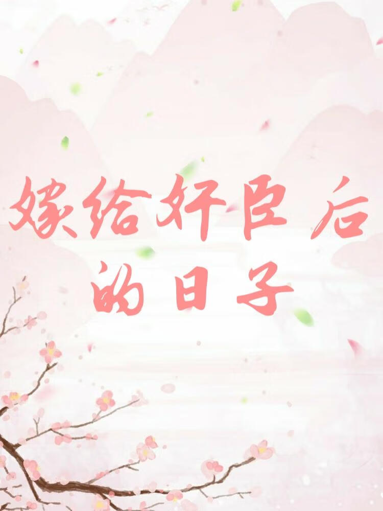 狂奔落日海