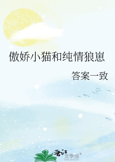 搬家公司