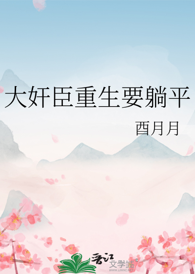 我才不是小哭包