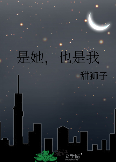 河清海晏【双重生】