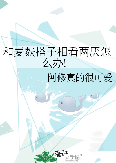 去遇见[破镜重圆]
