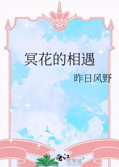 离自破晓时