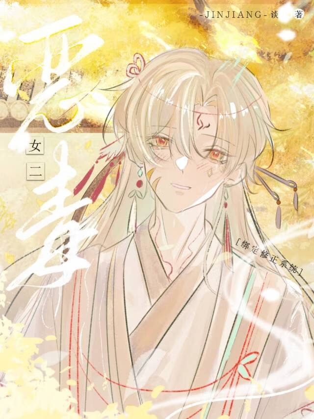 喂！小熊