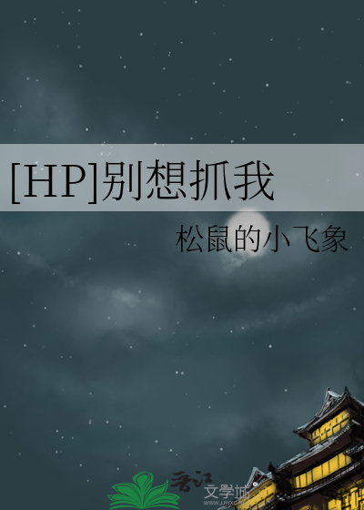 过门